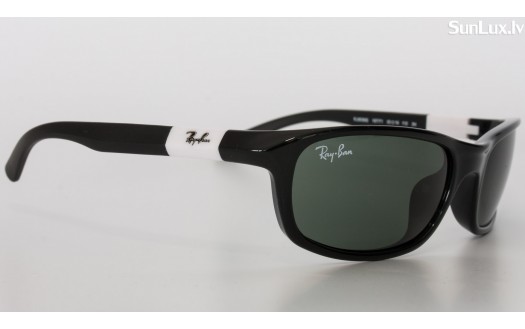 Ray-Ban Kids Sport (RJ9056S 187/71 50mm) bērnu saules brilles
